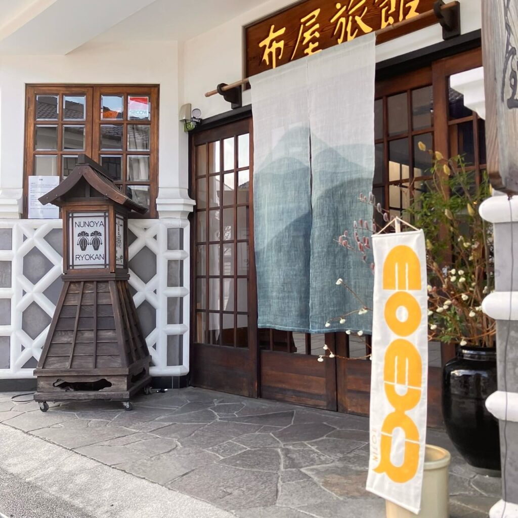 TEA TOTIN -ティー トタン-　布屋旅館の外観
